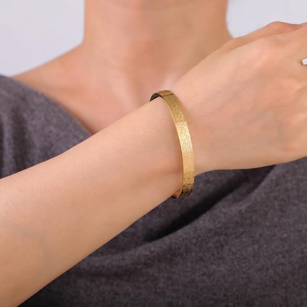 AYAT UL KURSI BRACELET